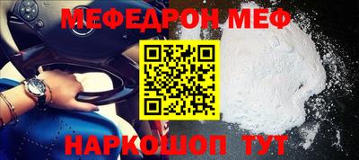 альфа пвп VHQ Балашиха