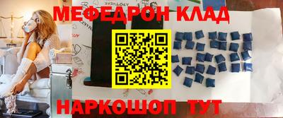 не бодяженный Балаково