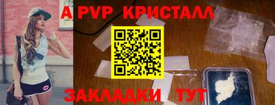 не бодяженный Балаково