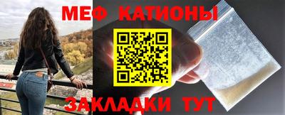 не бодяженный Балаково