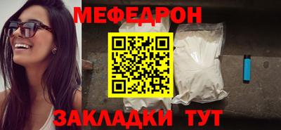 кокаин перу Гай