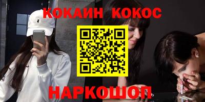 альфа пвп VHQ Балашиха