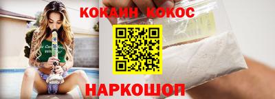 альфа пвп VHQ Балашиха
