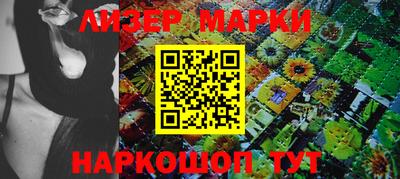 альфа пвп VHQ Балашиха