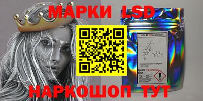не бодяженный Балаково