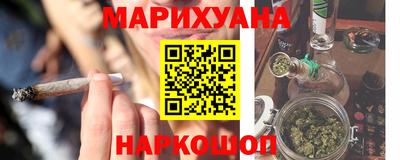 не бодяженный Балаково