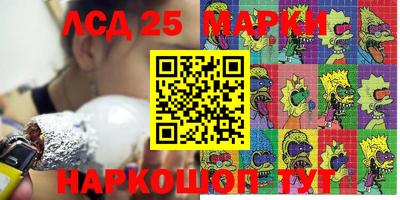 не бодяженный Балаково