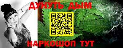 не бодяженный Балаково