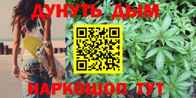 не бодяженный Балаково