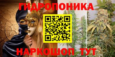 не бодяженный Балаково