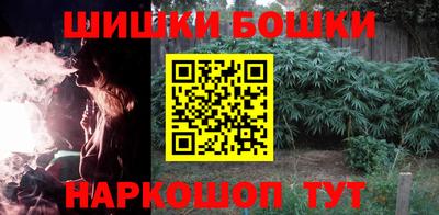 альфа пвп VHQ Балашиха