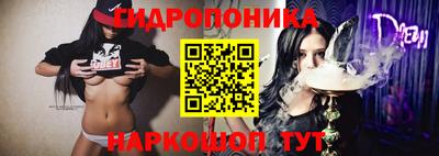 не бодяженный Балаково
