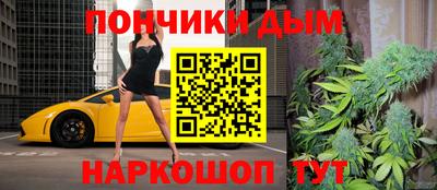 альфа пвп VHQ Балашиха
