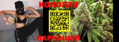 альфа пвп VHQ Балашиха