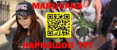 не бодяженный Балаково