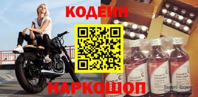 не бодяженный Балаково