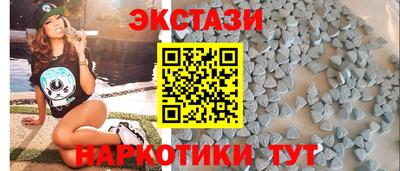 альфа пвп VHQ Балашиха
