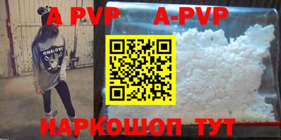 не бодяженный Балаково
