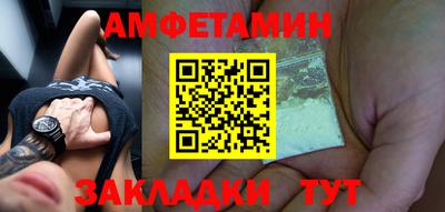 MDMA Premium VHQ Гатчина