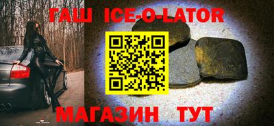 амф Гагарин
