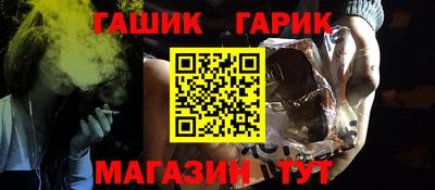 не бодяженный Балаково