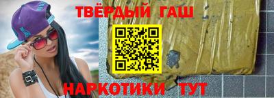 не бодяженный Балаково