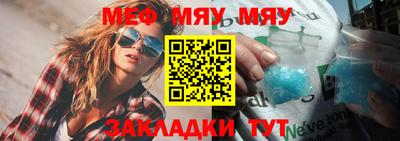 альфа пвп VHQ Балашиха