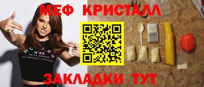 альфа пвп VHQ Балашиха